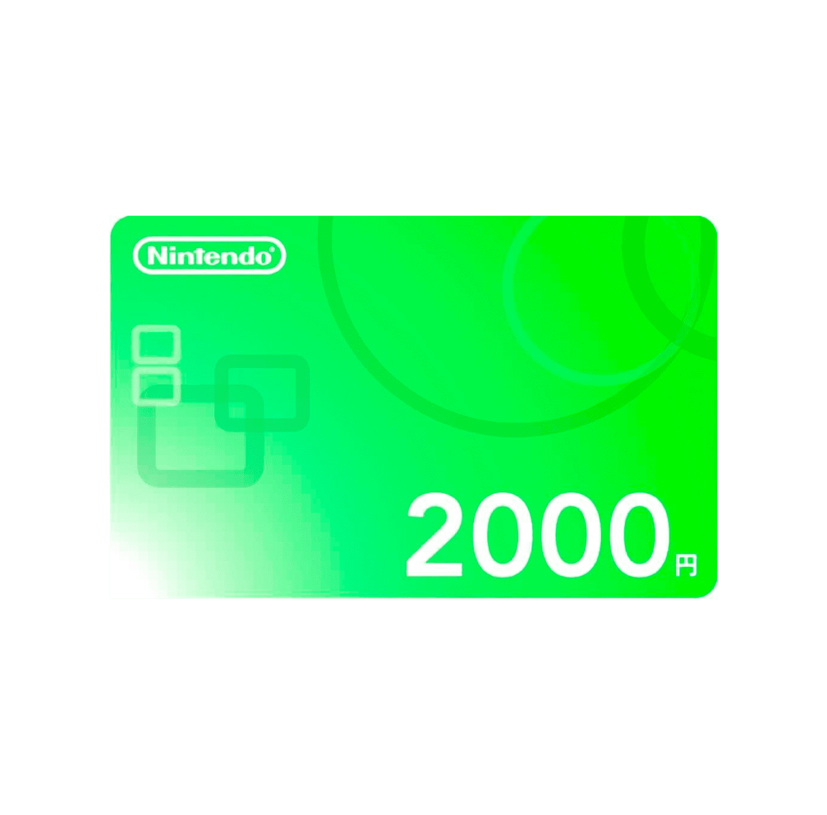 Gift Card Nintendo - YENES - (Moneda Japonesa) - Imagen 4