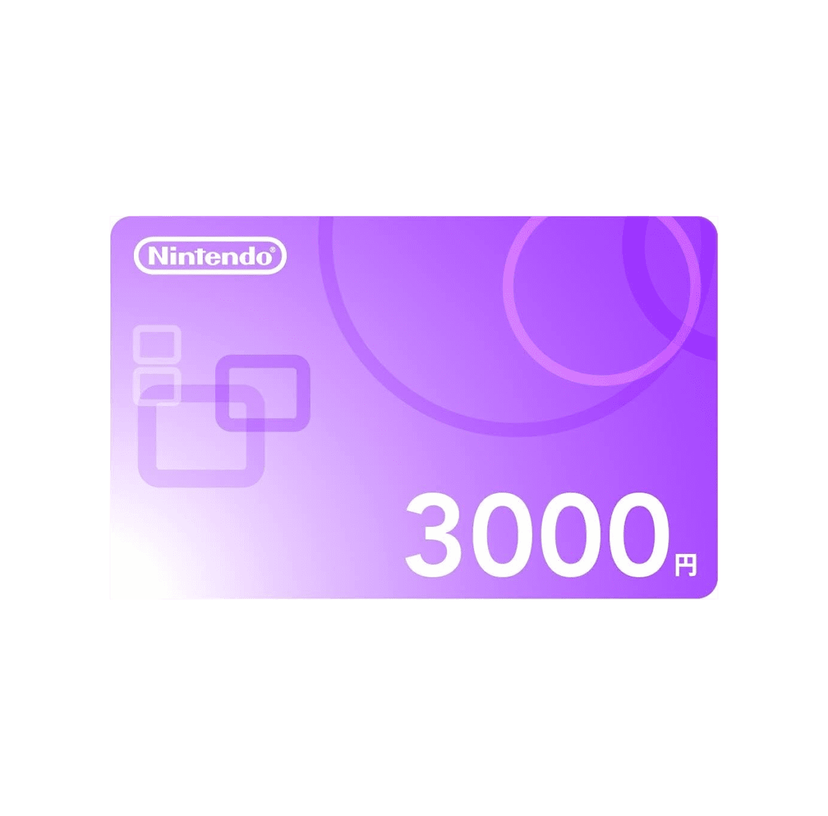 Gift Card Nintendo - YENES - (Moneda Japonesa) - Imagen 5