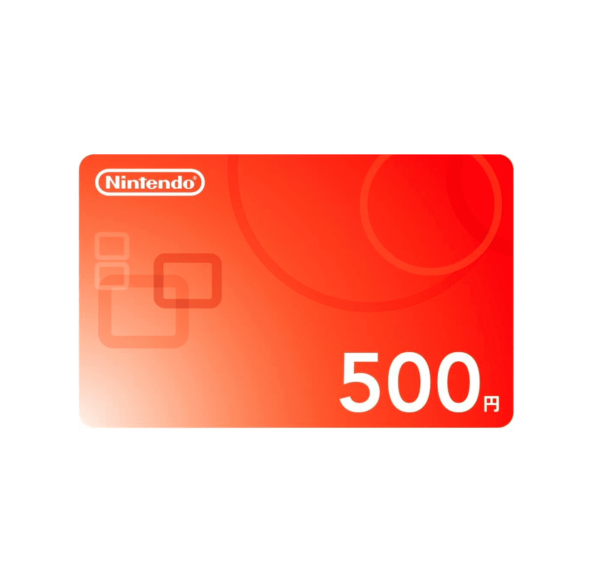 Gift Card Nintendo - YENES - (Moneda Japonesa) - Imagen 2