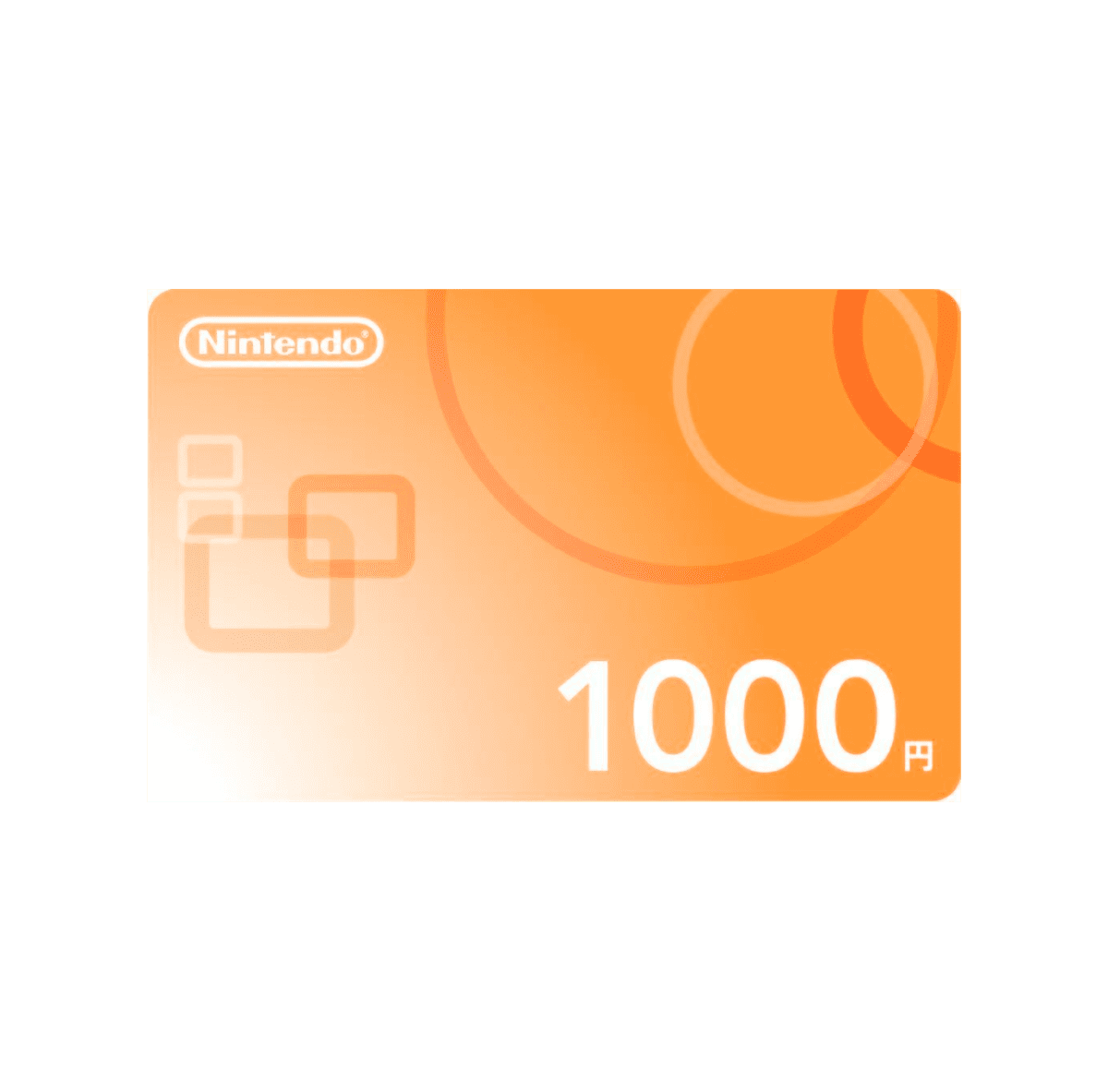 Gift Card Nintendo - YENES - (Moneda Japonesa) - Imagen 3