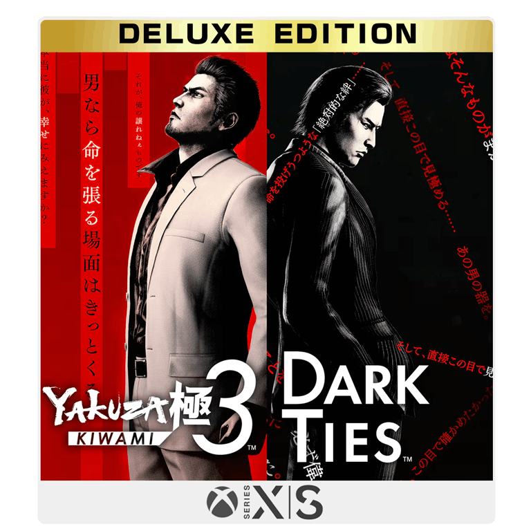 Yakuza Kiwami 3 y Dark Ties deluxe
